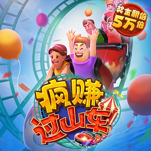 华体育app官网登录
