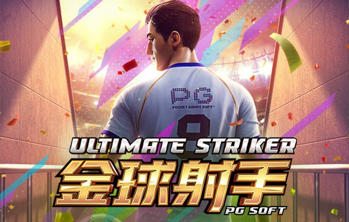 bsports网页版在线登录入口
