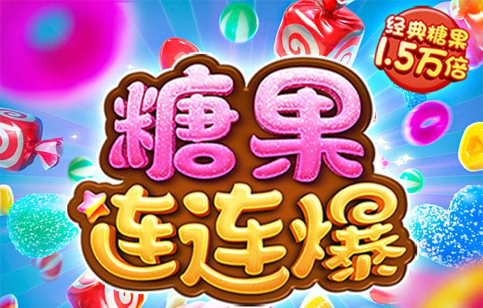 49图库资料网站