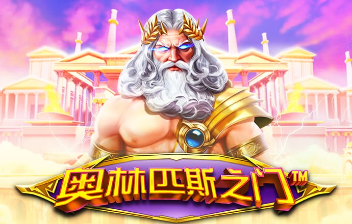 bb平台体育登录截图3