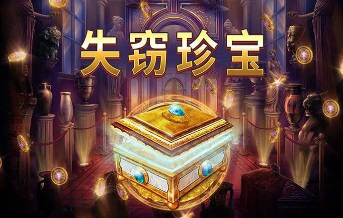 佳博体育官网app下载