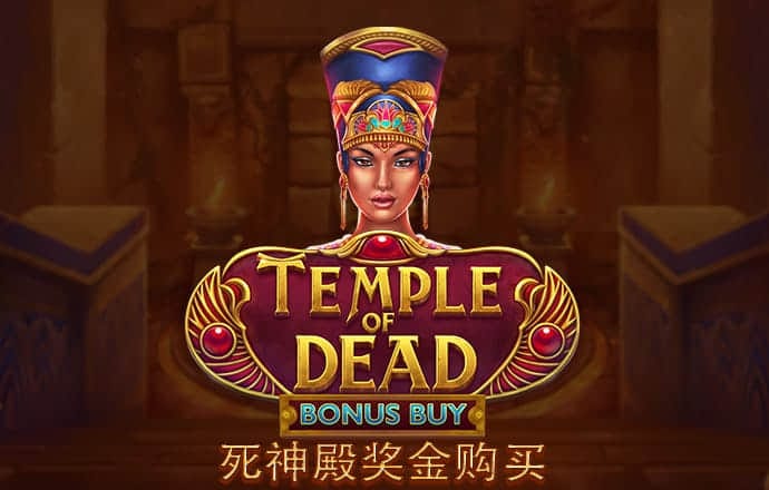 搏冠体育官网入口app