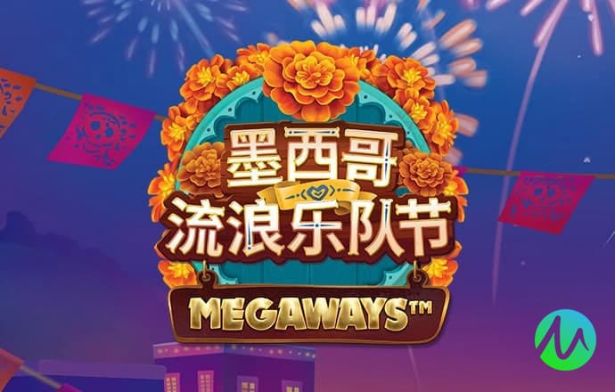 8688体育网页